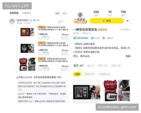 程语轩训练完直接去奢侈品店扫货，这体力分配比比赛还狠