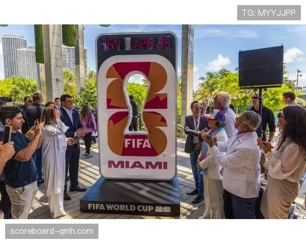 2026世界杯开幕战VIP门票价格是多少