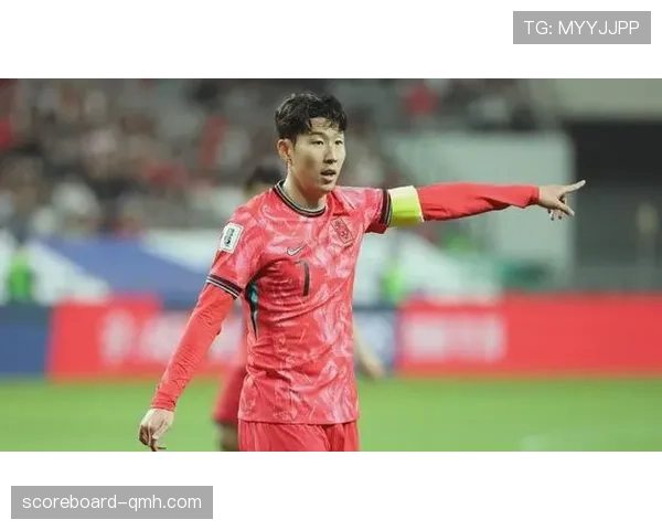 韩国冲击2026美加墨世界杯：孙兴慜领衔，能否突破小组赛？