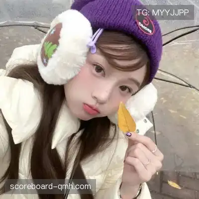 程会旎